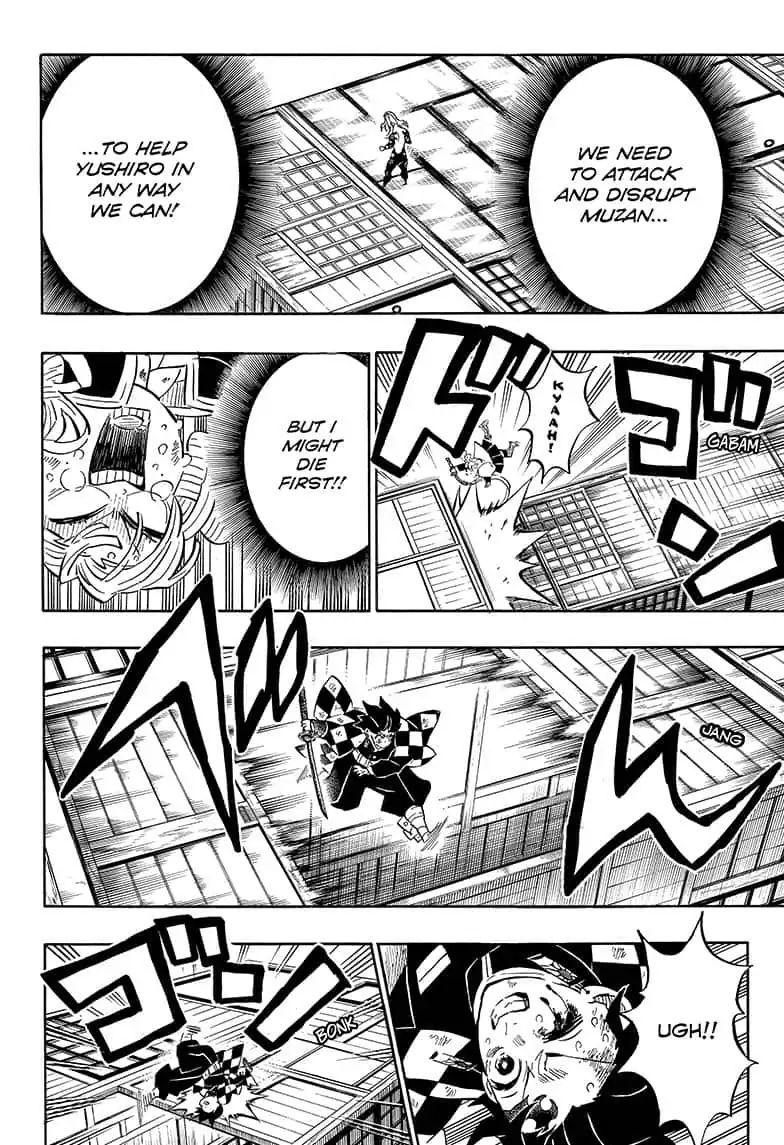 Read Kimetsu No Yaiba EN Manga Online