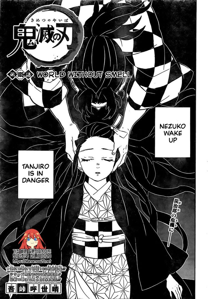 Read Kimetsu No Yaiba EN Manga Online