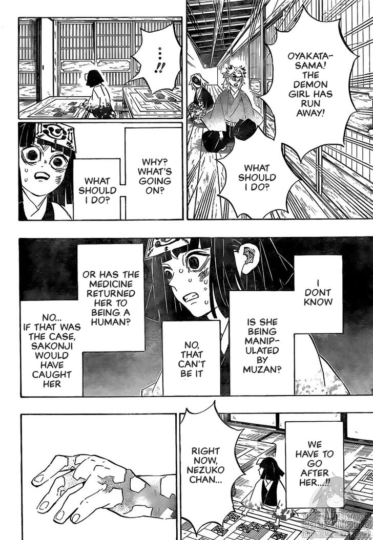 Read Kimetsu No Yaiba EN Manga Online