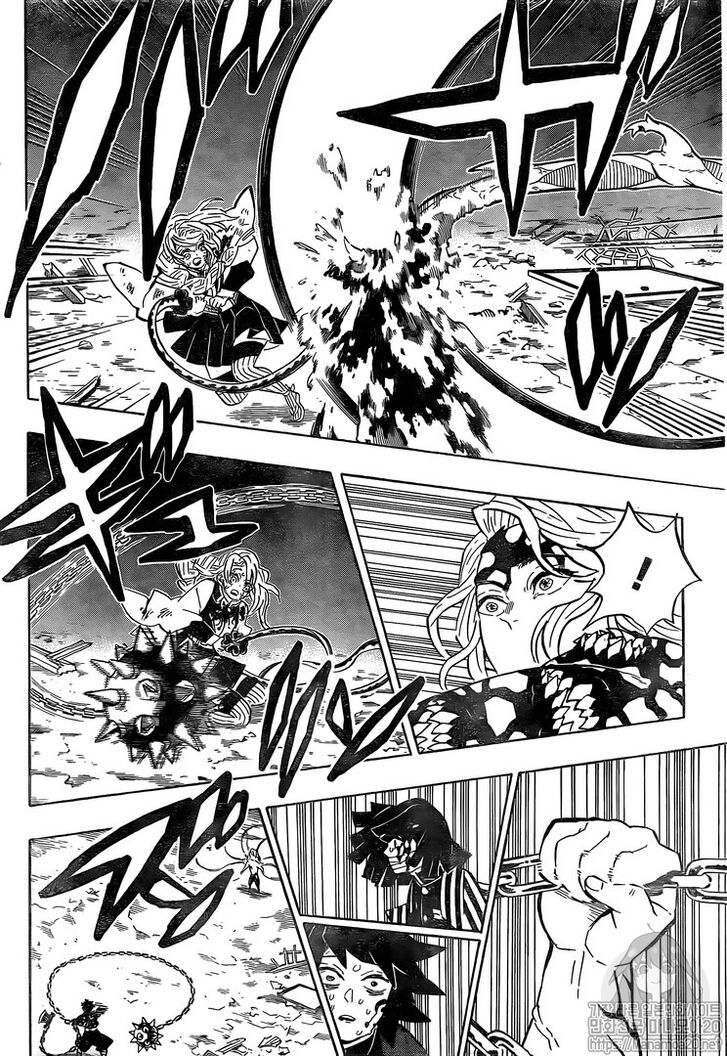 Read Kimetsu No Yaiba EN Manga Online