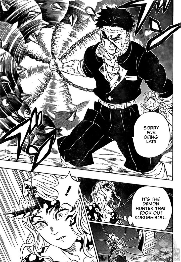 Read Kimetsu No Yaiba EN Manga Online