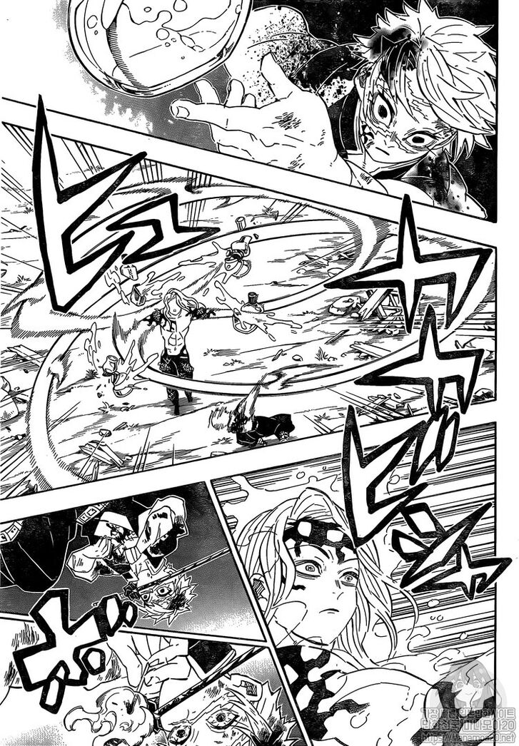Read Kimetsu No Yaiba EN Manga Online