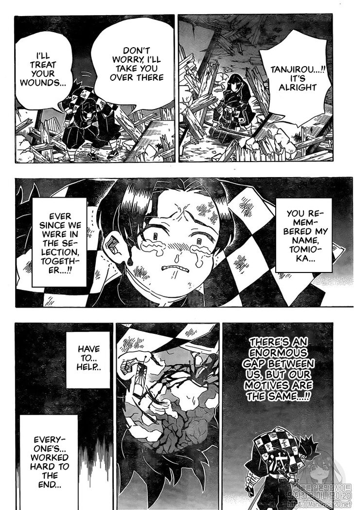 Read Kimetsu No Yaiba EN Manga Online