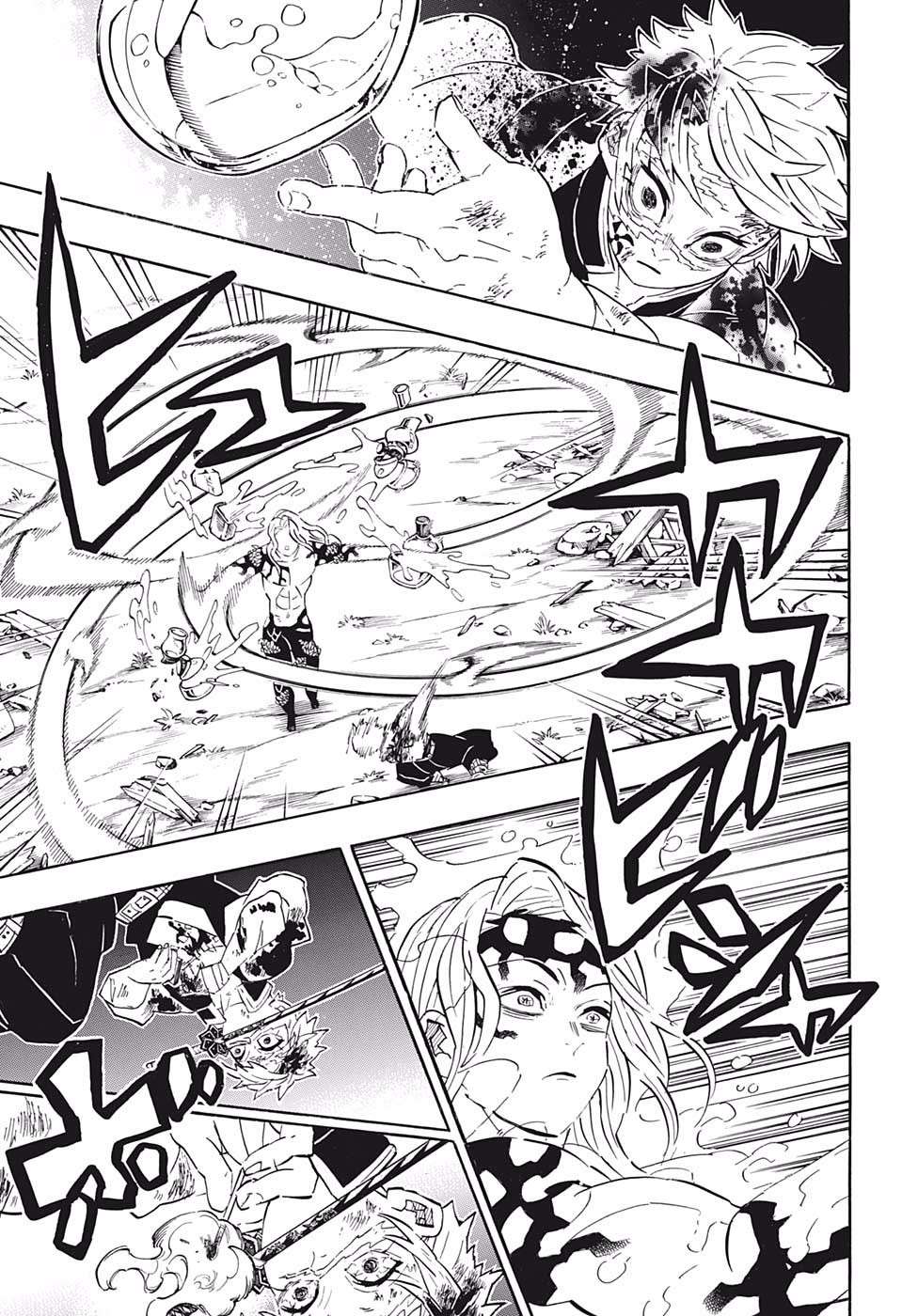 Read Kimetsu No Yaiba EN Manga Online