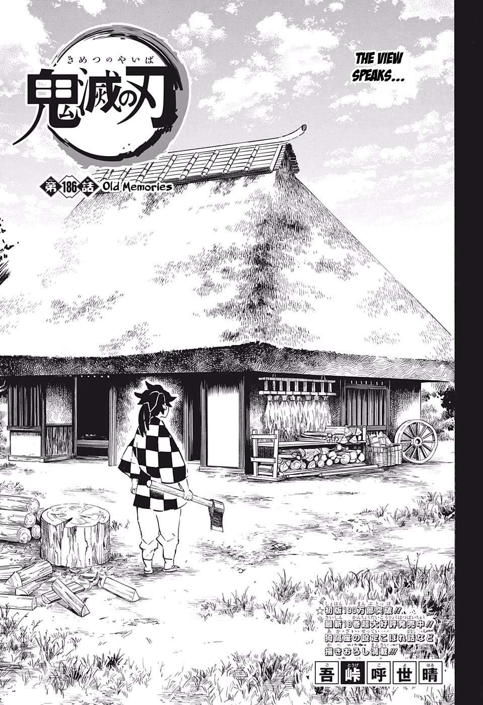 Read Kimetsu No Yaiba EN Manga Online