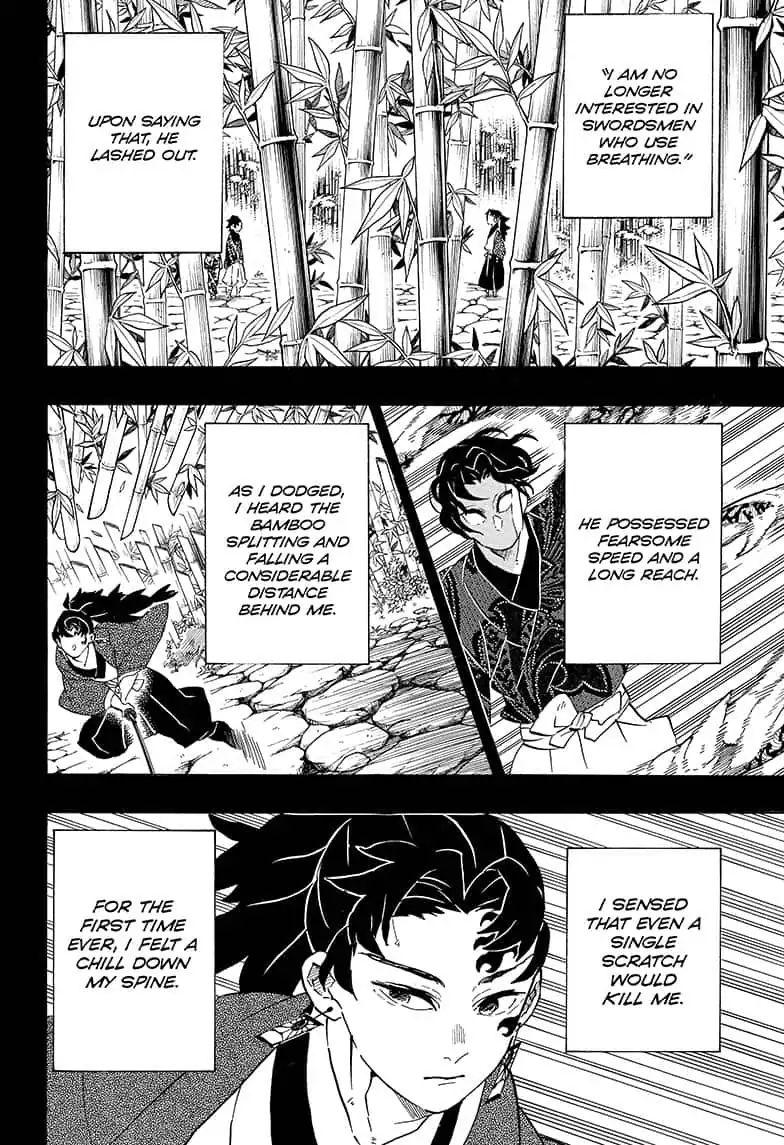 Read Kimetsu No Yaiba EN Manga Online