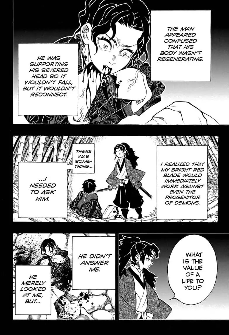 Read Kimetsu No Yaiba EN Manga Online