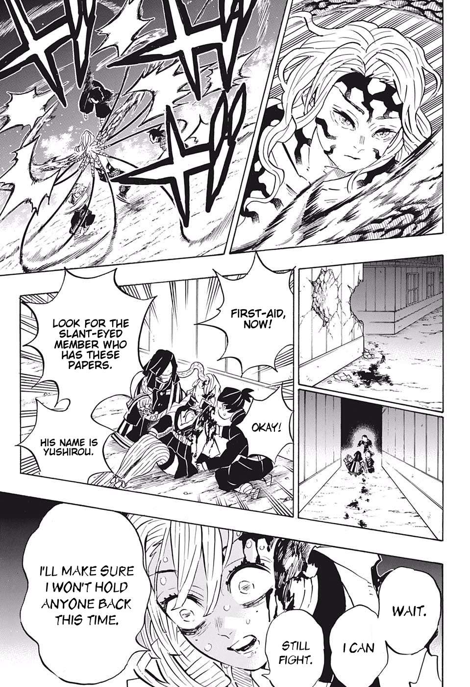 Read Kimetsu No Yaiba EN Manga Online