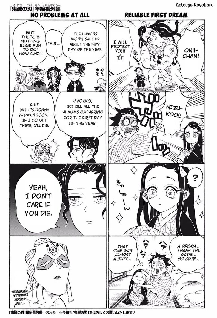 Read Kimetsu No Yaiba EN Manga Online