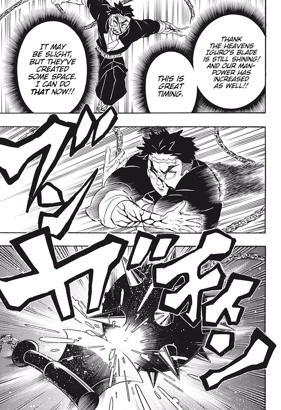 Read Kimetsu No Yaiba EN Manga Online