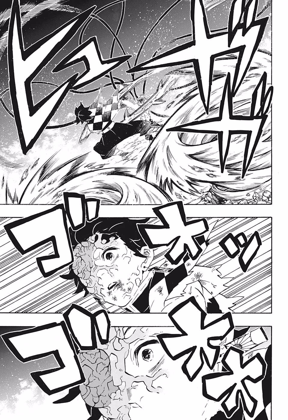 Read Kimetsu No Yaiba EN Manga Online