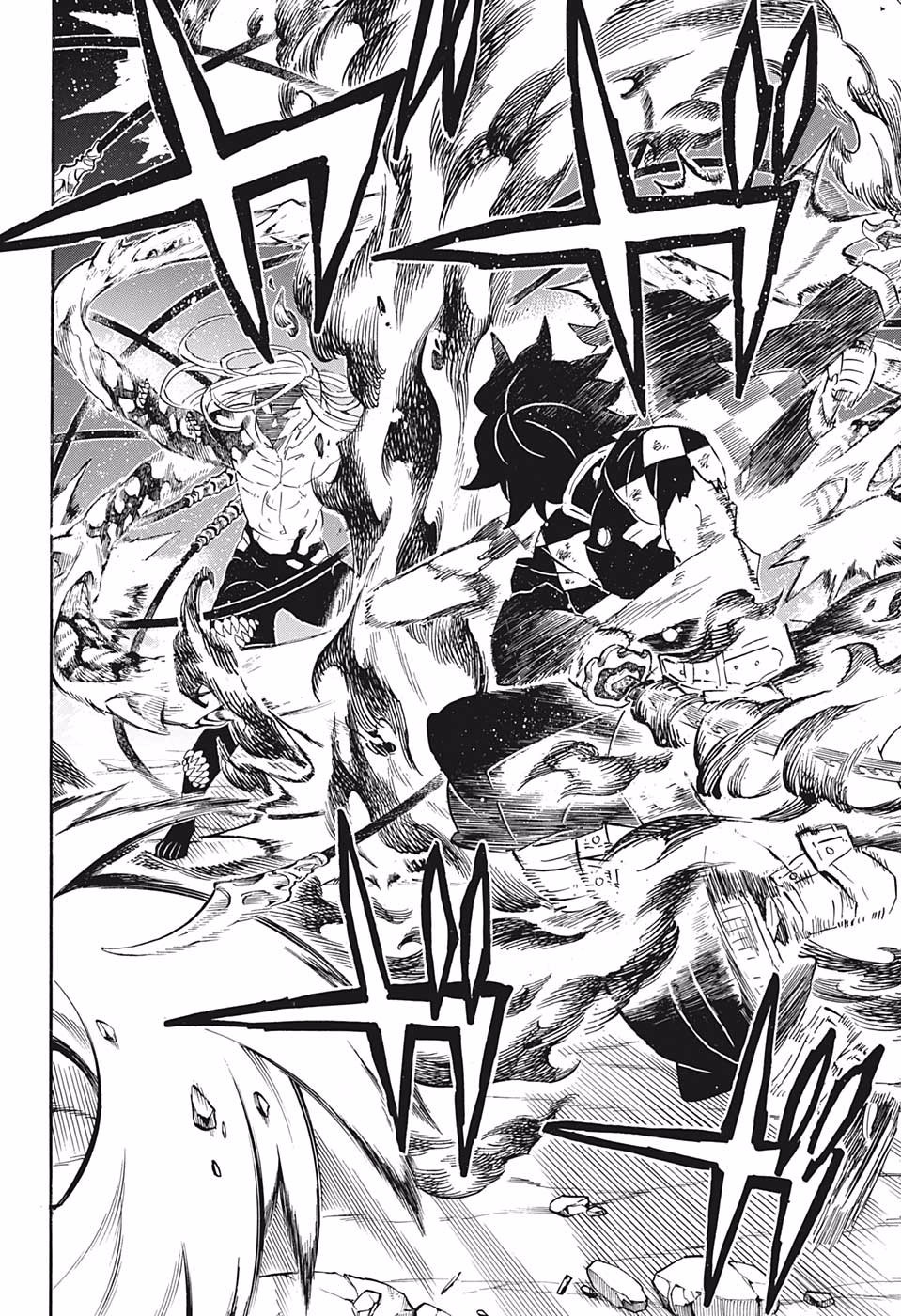 Read Kimetsu No Yaiba EN Manga Online