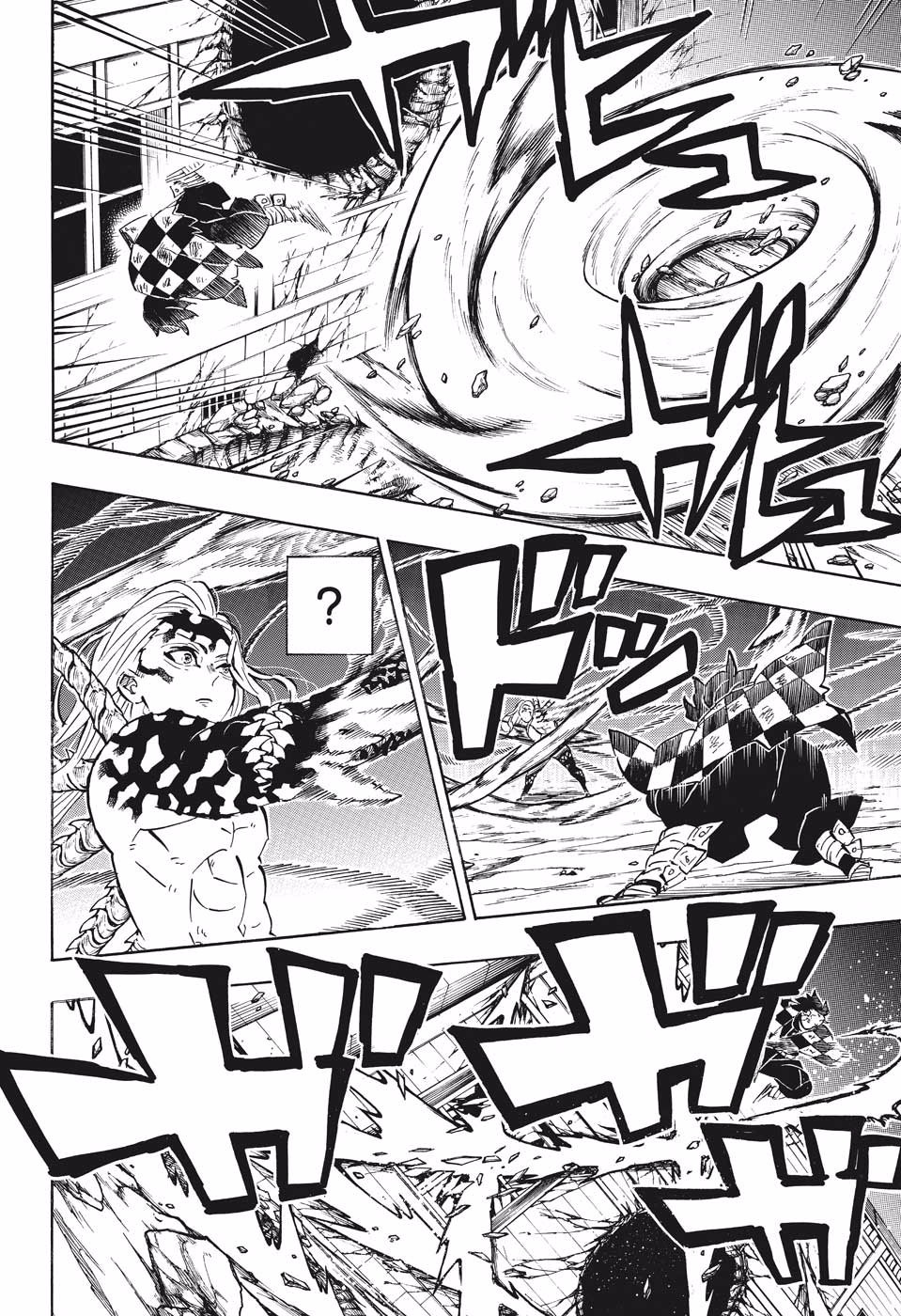 Read Kimetsu No Yaiba EN Manga Online