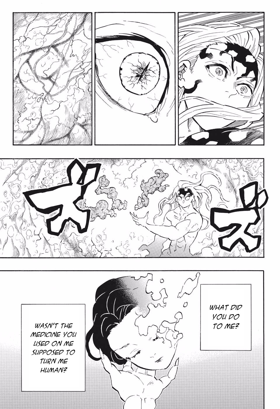 Read Kimetsu No Yaiba EN Manga Online