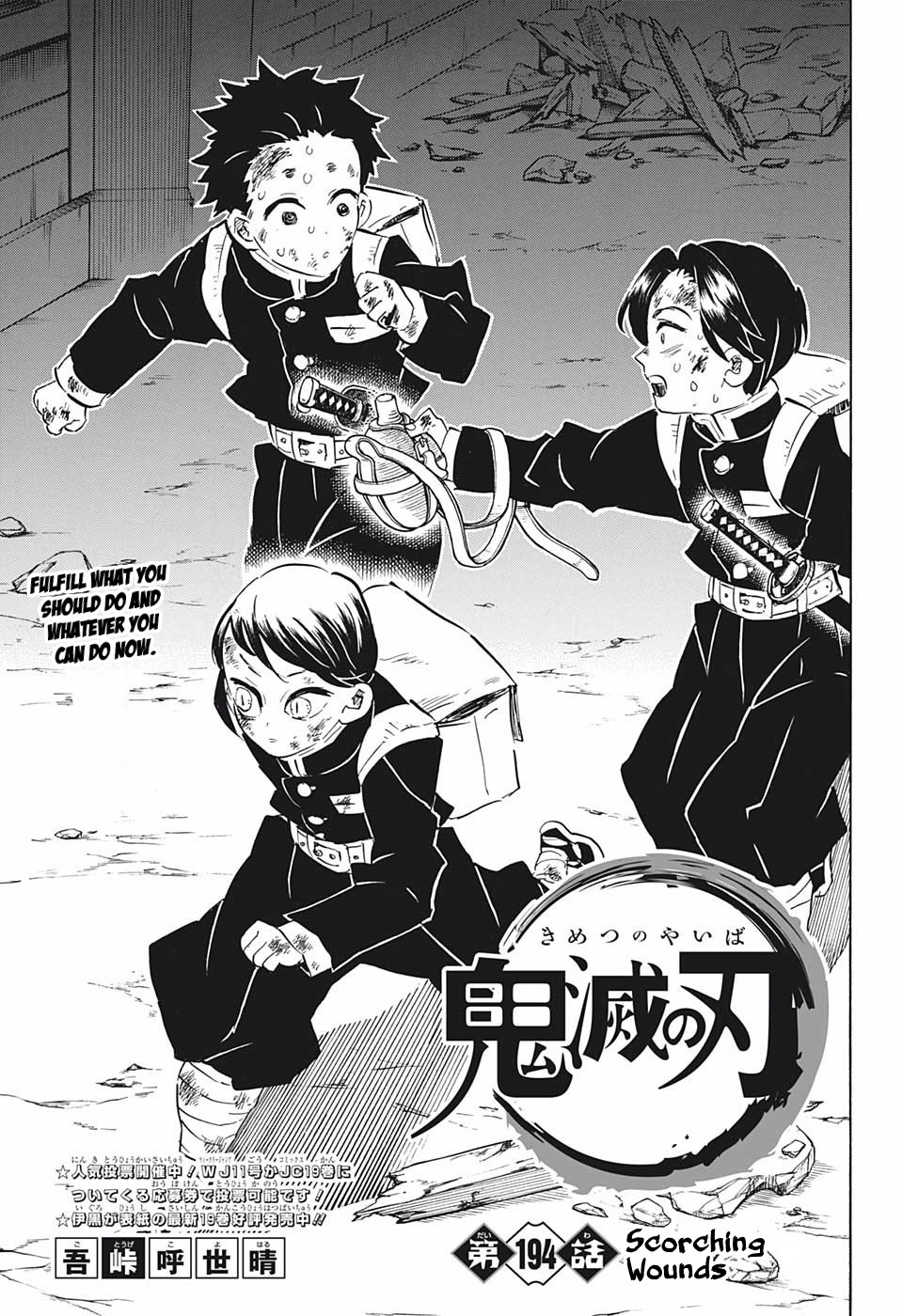 Read Kimetsu No Yaiba EN Manga Online