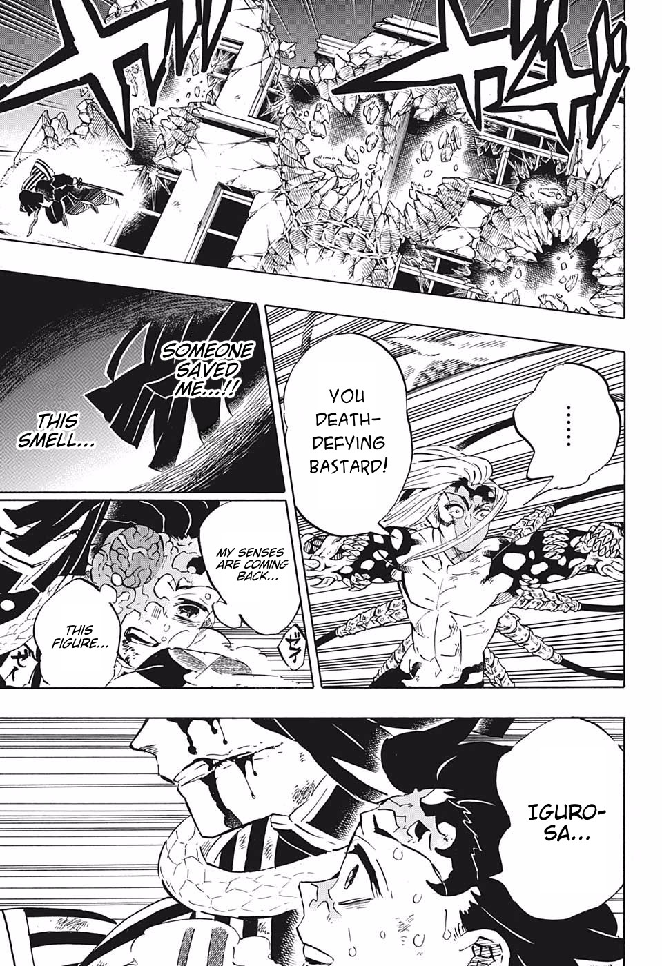 Read Kimetsu No Yaiba EN Manga Online