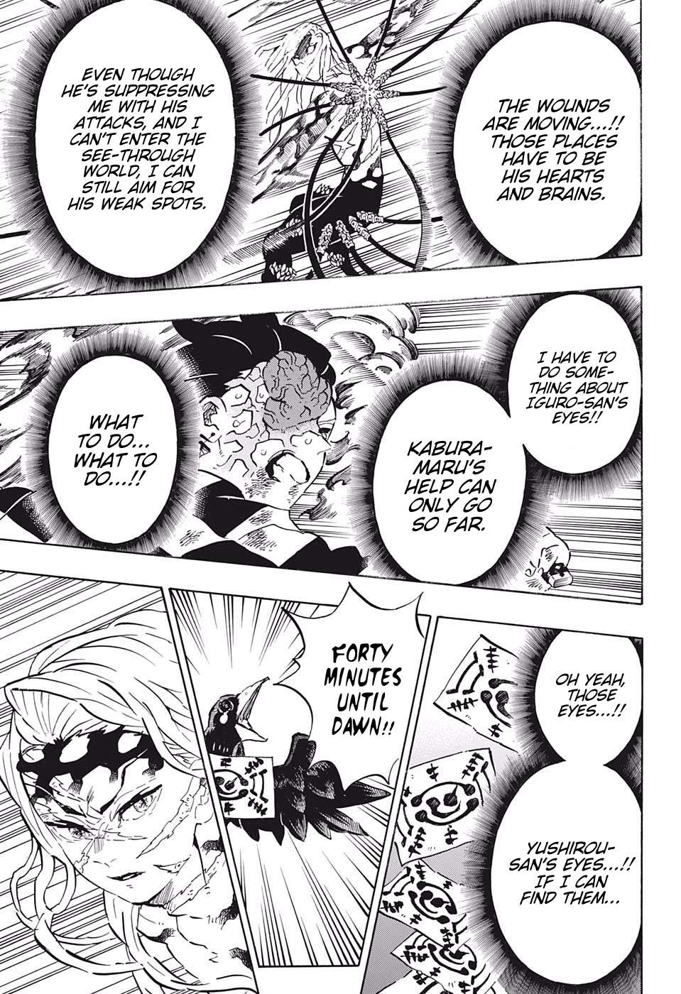 Read Kimetsu No Yaiba EN Manga Online