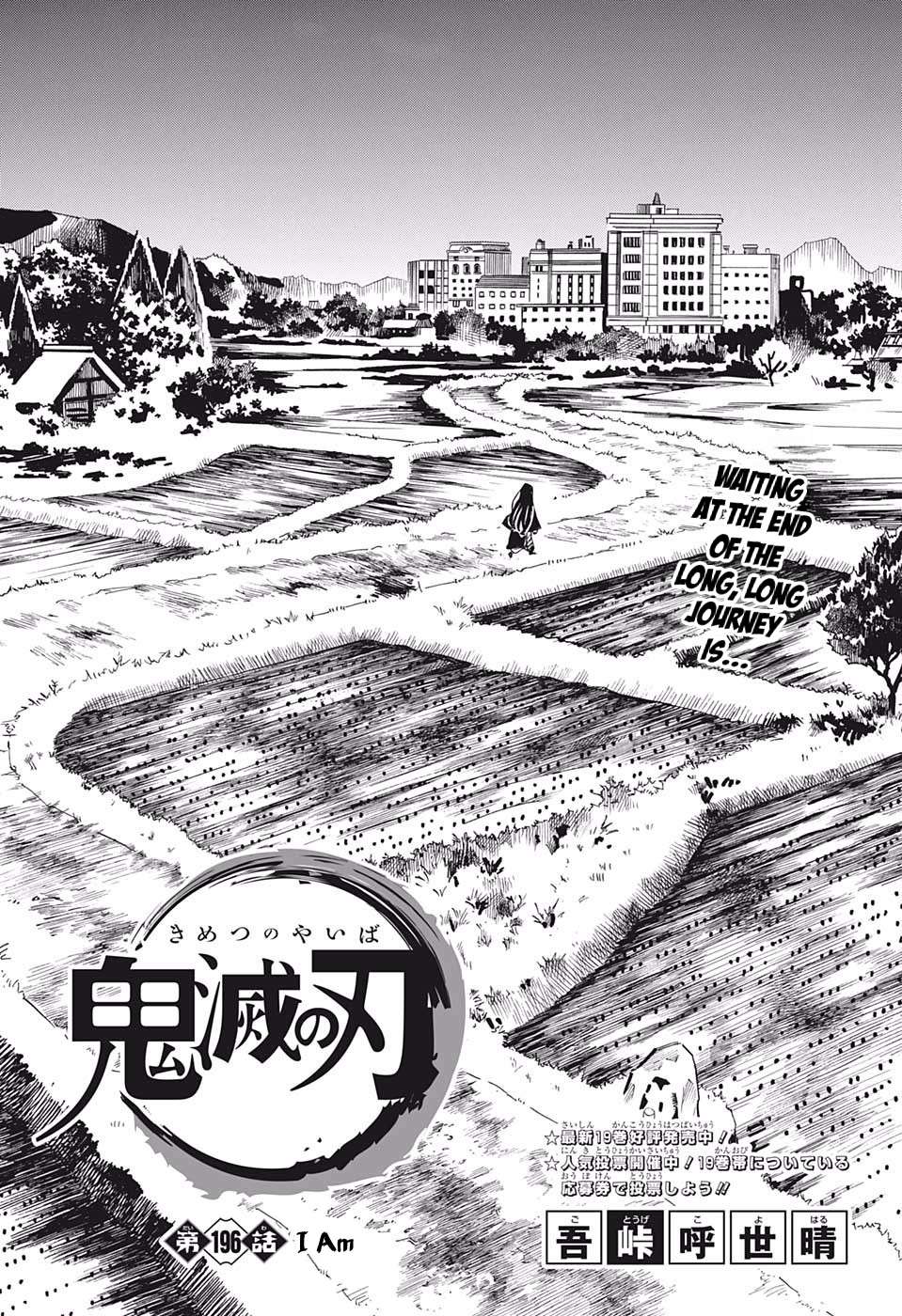 Read Kimetsu No Yaiba EN Manga Online