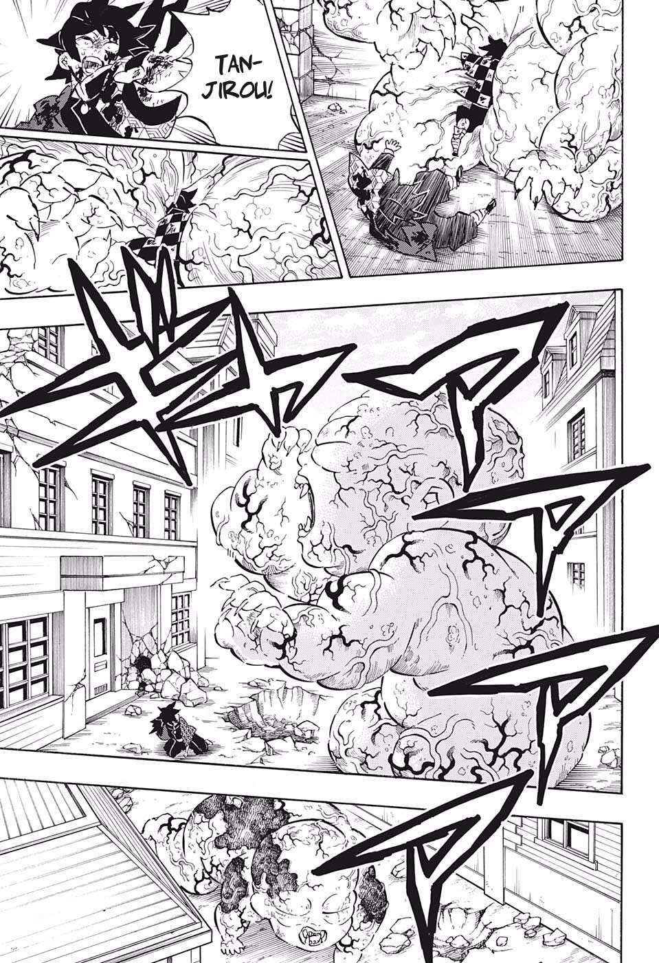 Read Kimetsu No Yaiba EN Manga Online
