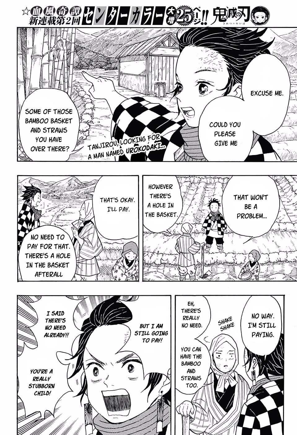 Read Kimetsu No Yaiba EN Manga Online