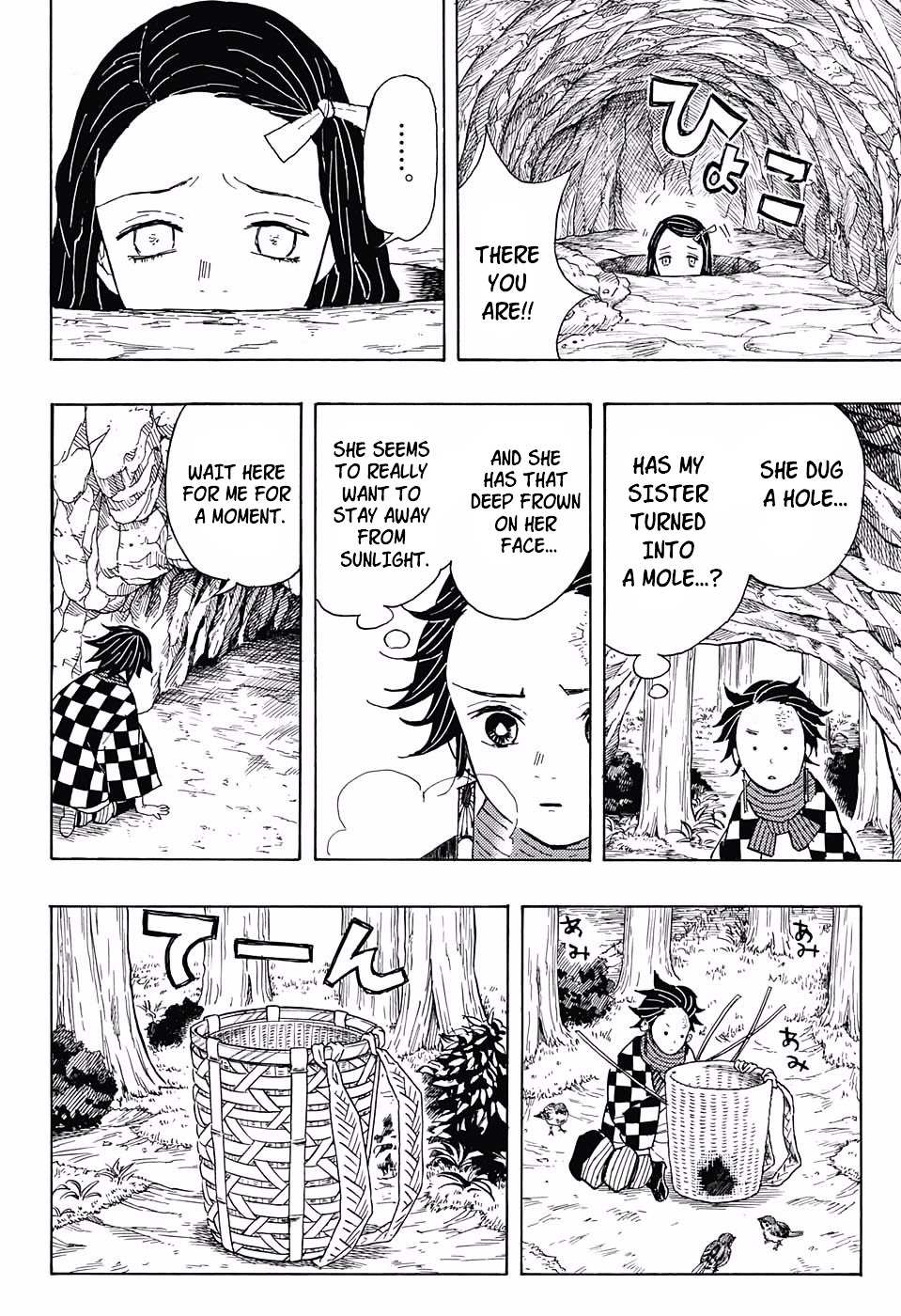 Read Kimetsu No Yaiba EN Manga Online