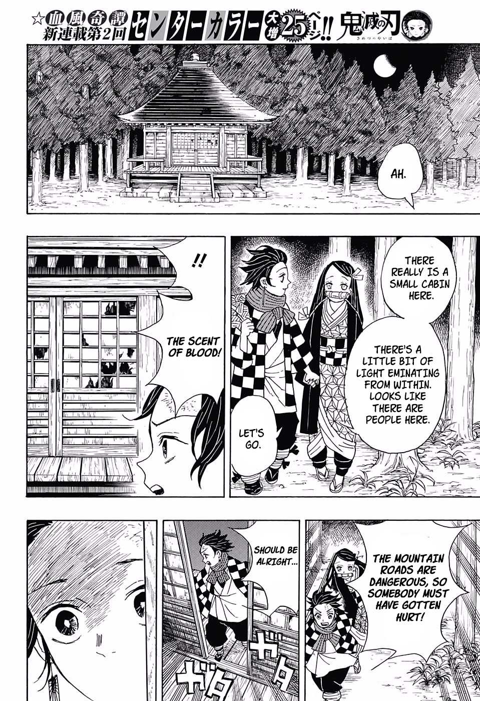 Read Kimetsu No Yaiba EN Manga Online