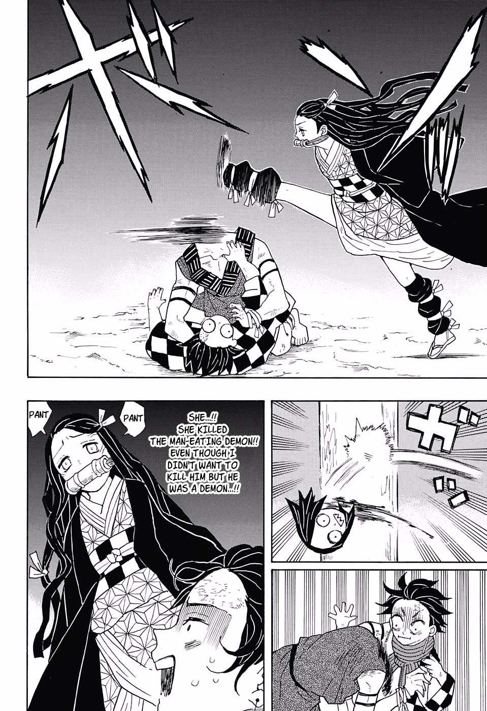 Read Kimetsu No Yaiba EN Manga Online
