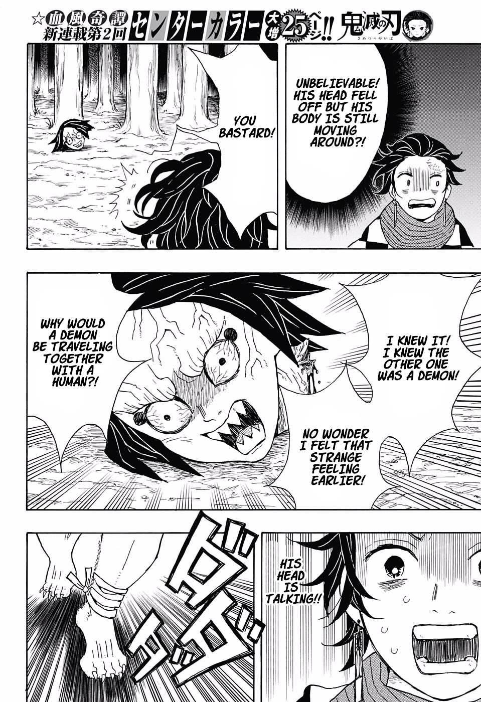 Read Kimetsu No Yaiba EN Manga Online