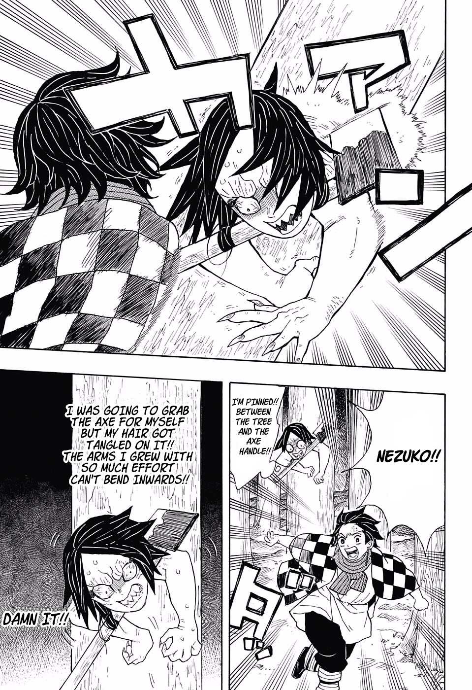 Read Kimetsu No Yaiba EN Manga Online