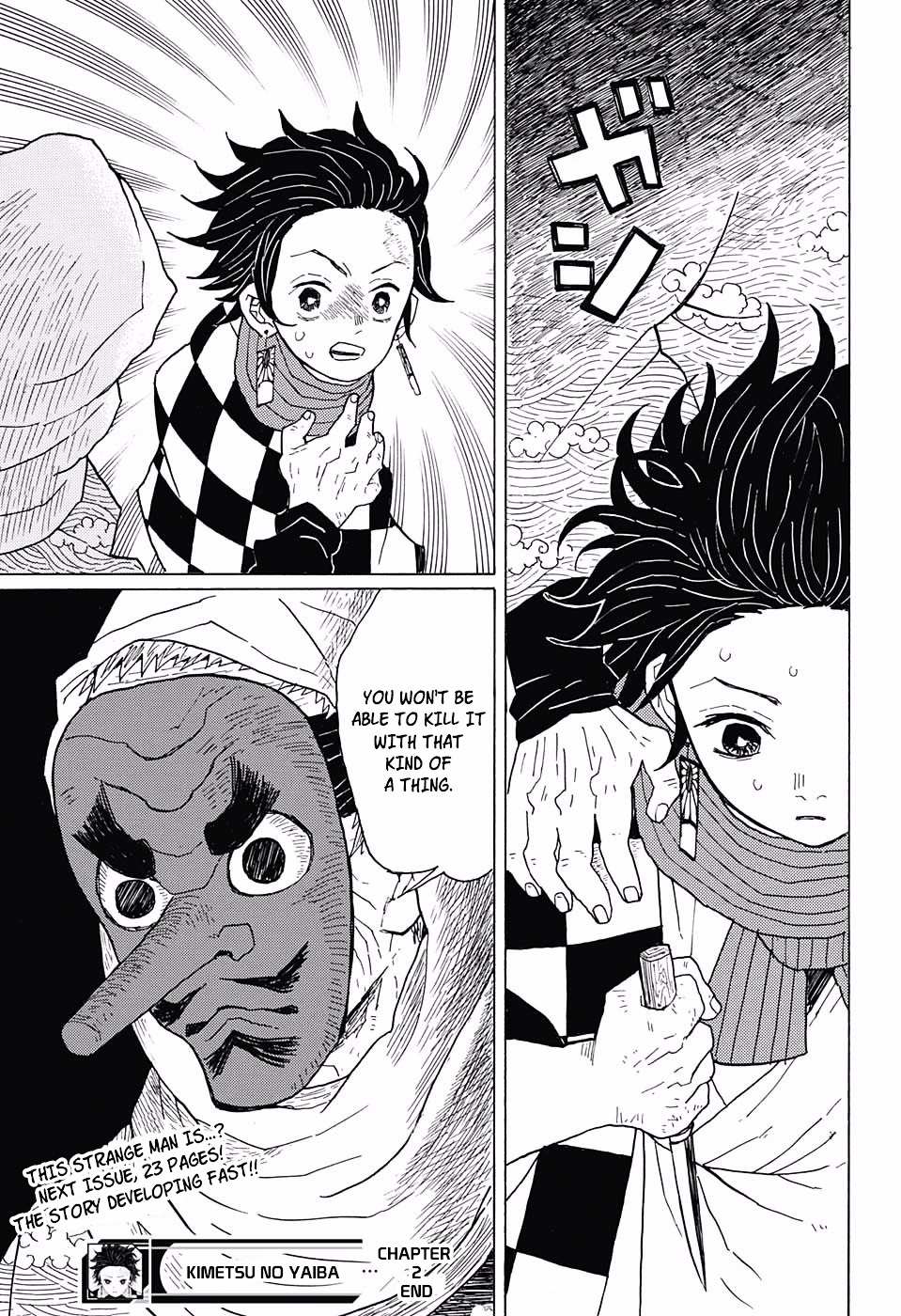 Read Kimetsu No Yaiba EN Manga Online