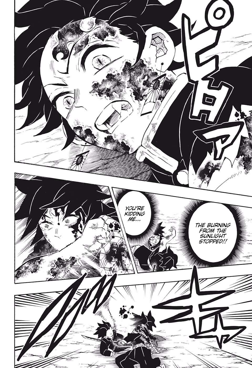 Read Kimetsu No Yaiba EN Manga Online