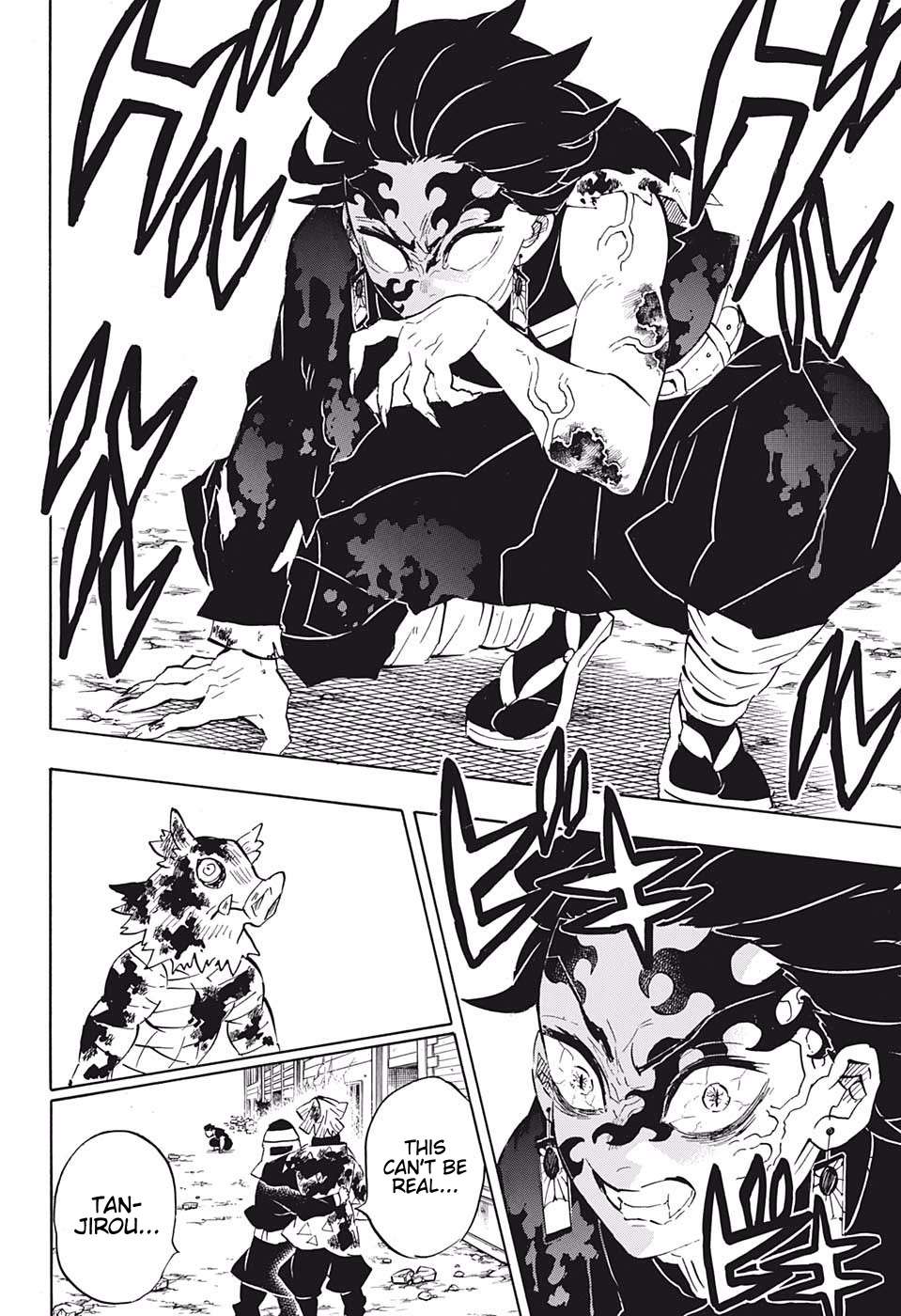 Read Kimetsu No Yaiba EN Manga Online