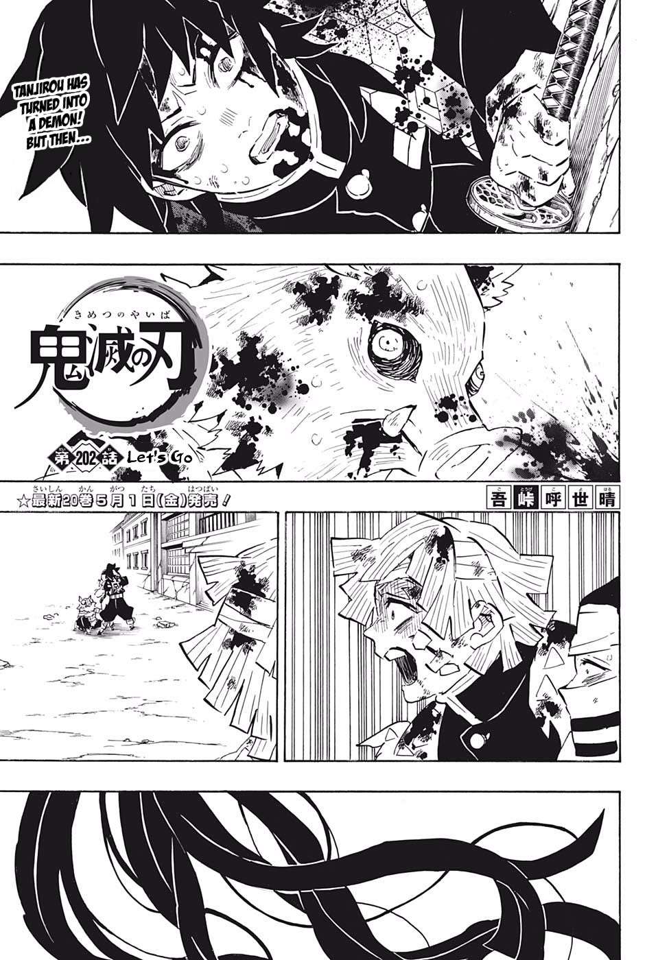 Read Kimetsu No Yaiba EN Manga Online