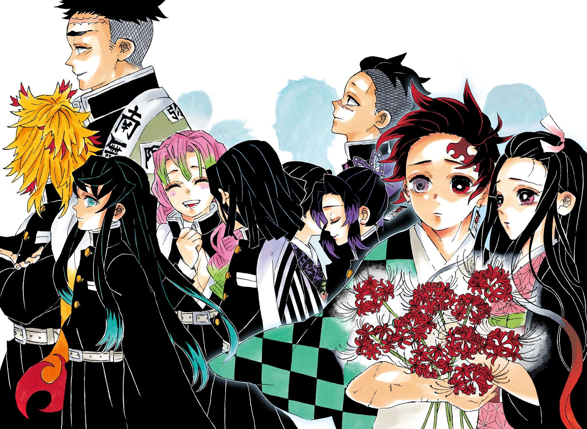 Read Kimetsu No Yaiba EN Manga Online