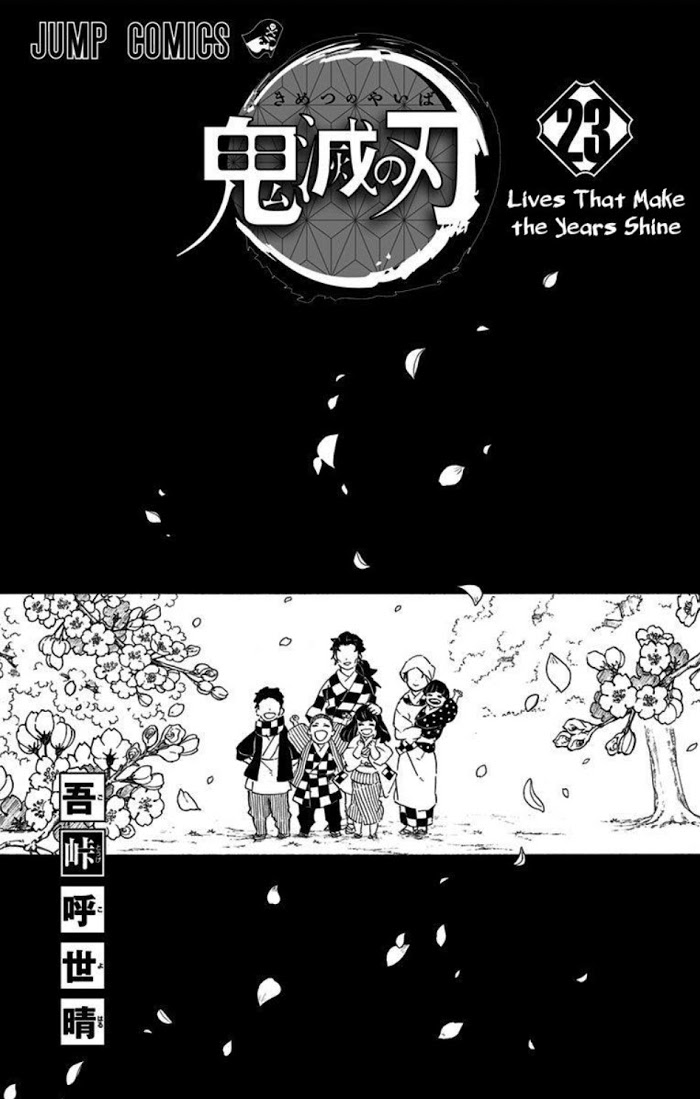 Read Kimetsu No Yaiba EN Manga Online