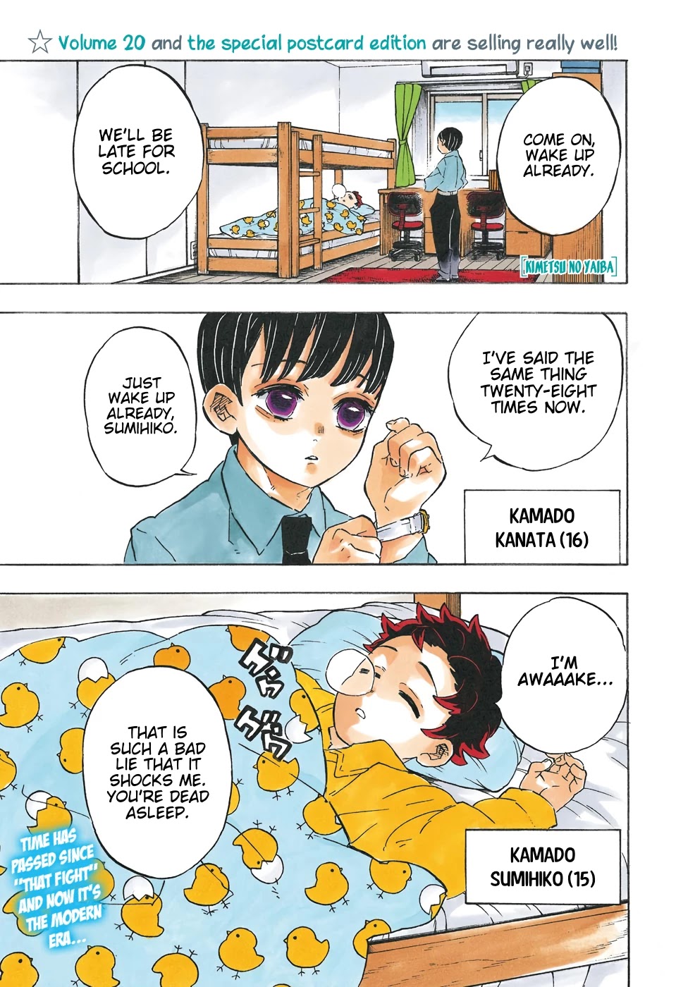 Read Kimetsu No Yaiba EN Manga Online