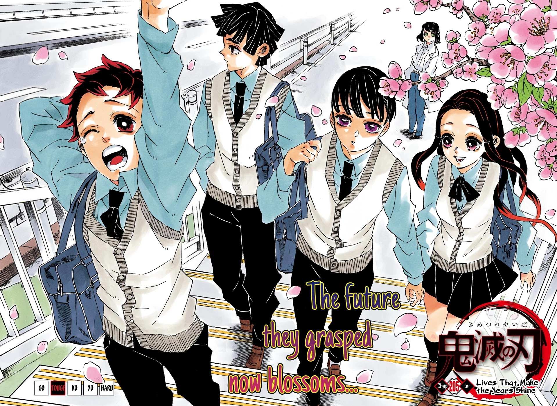 Read Kimetsu No Yaiba EN Manga Online