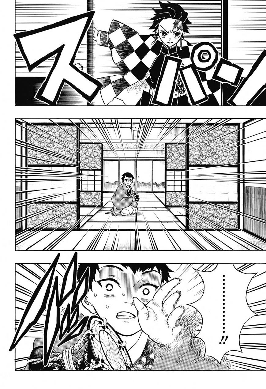 Read Kimetsu No Yaiba EN Manga Online