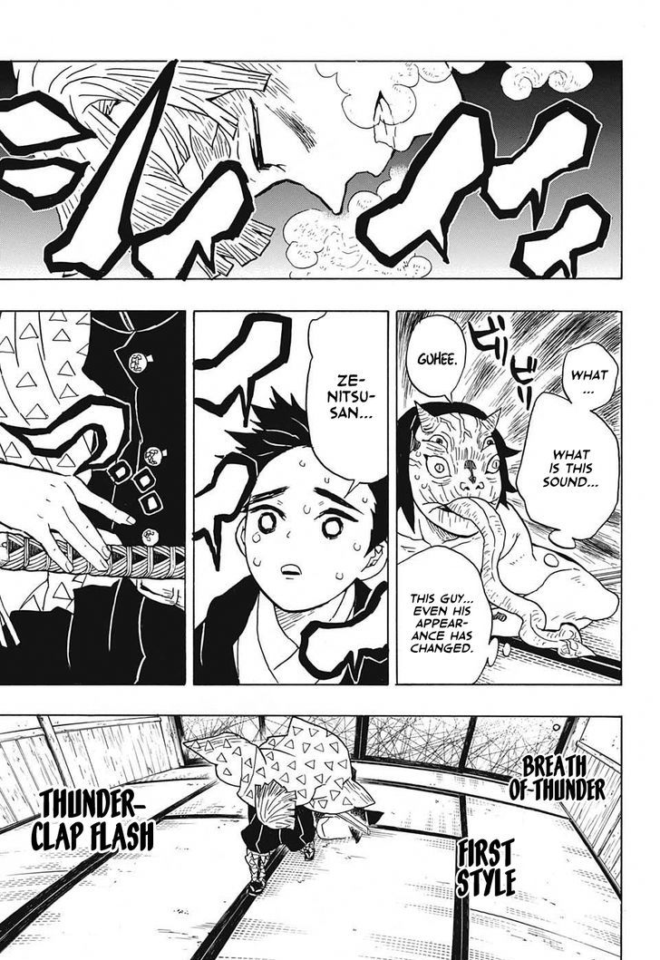 Read Kimetsu No Yaiba EN Manga Online