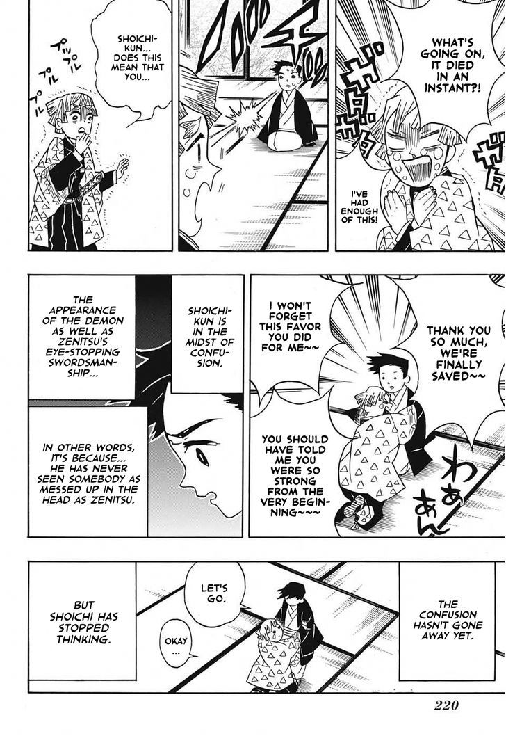 Read Kimetsu No Yaiba EN Manga Online