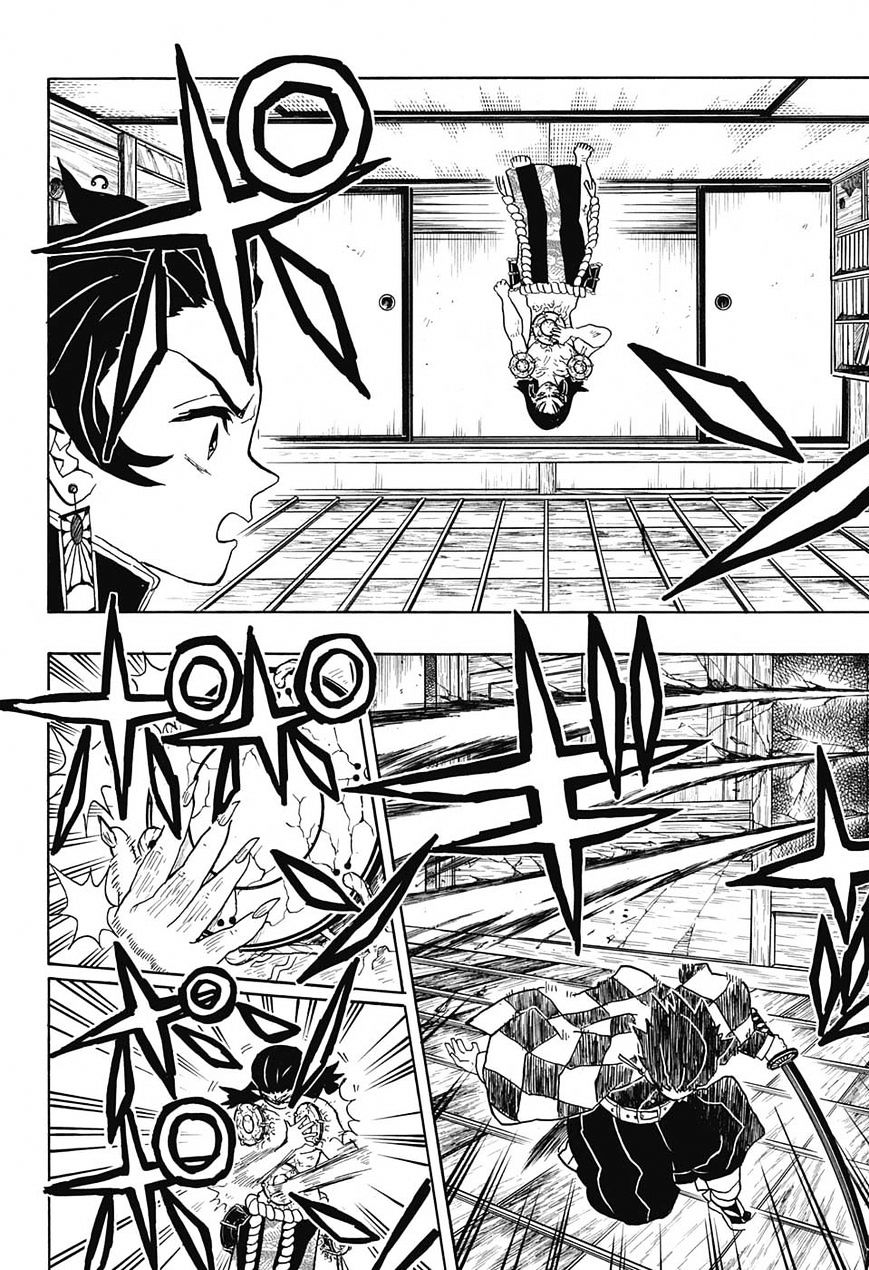 Read Kimetsu No Yaiba EN Manga Online