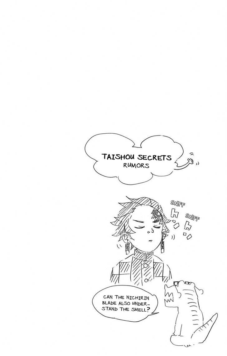 Read Kimetsu No Yaiba EN Manga Online