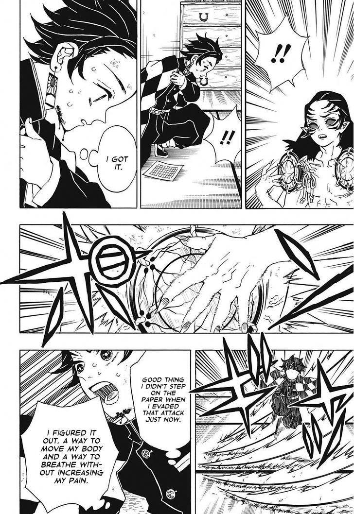 Read Kimetsu No Yaiba EN Manga Online