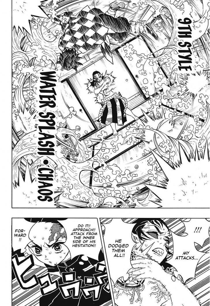 Read Kimetsu No Yaiba EN Manga Online