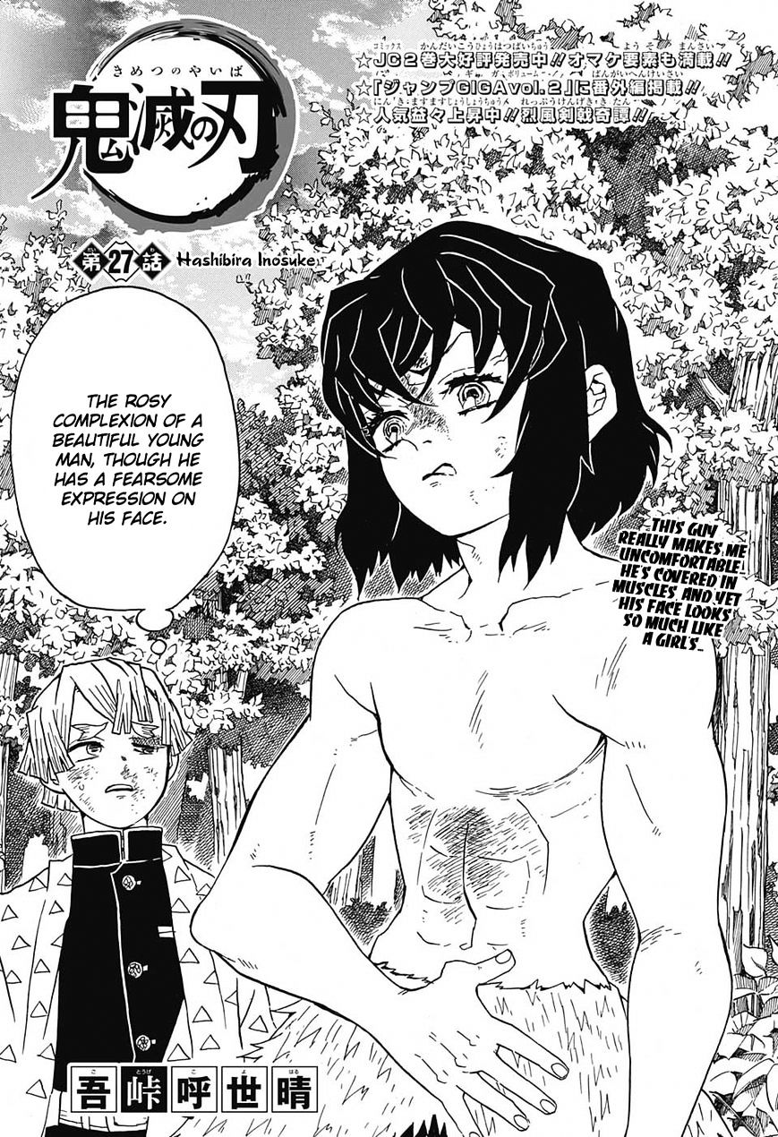 Read Kimetsu No Yaiba EN Manga Online