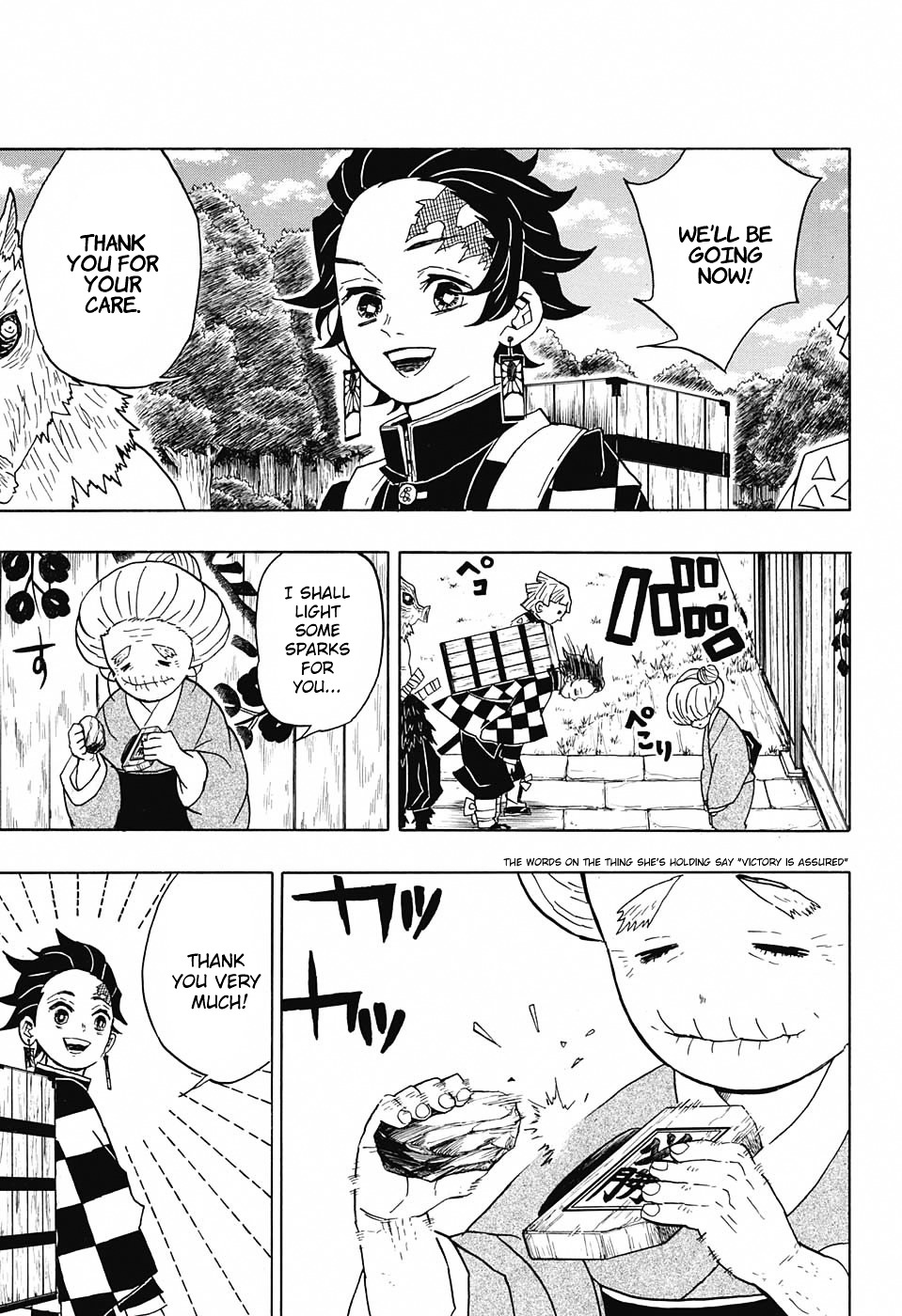 Read Kimetsu No Yaiba EN Manga Online