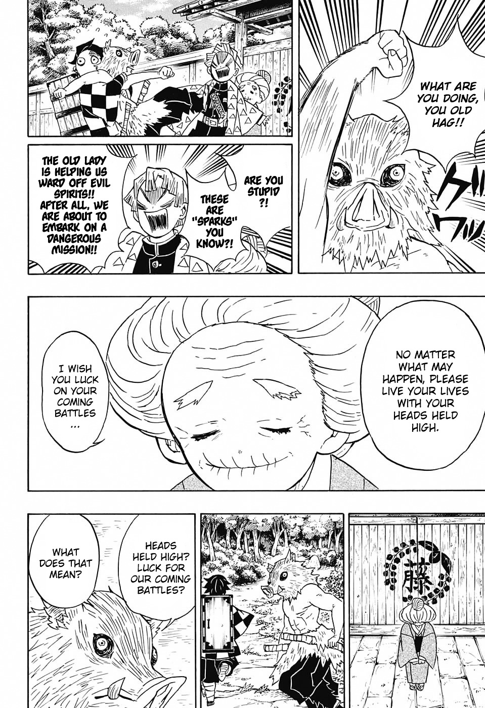Read Kimetsu No Yaiba EN Manga Online