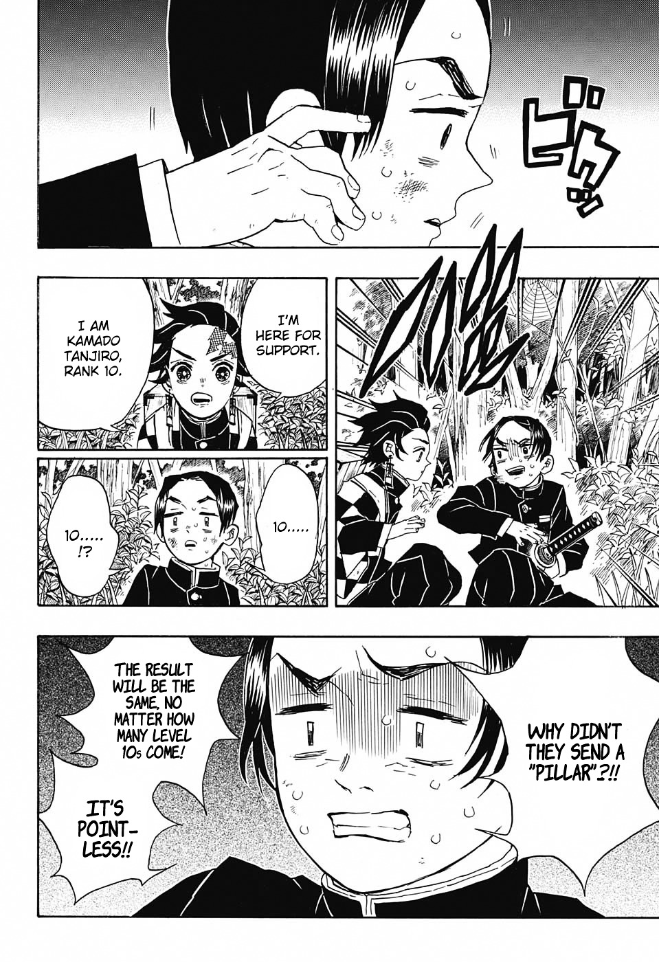 Read Kimetsu No Yaiba EN Manga Online