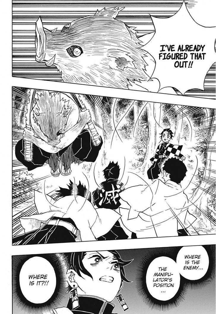 Read Kimetsu No Yaiba EN Manga Online