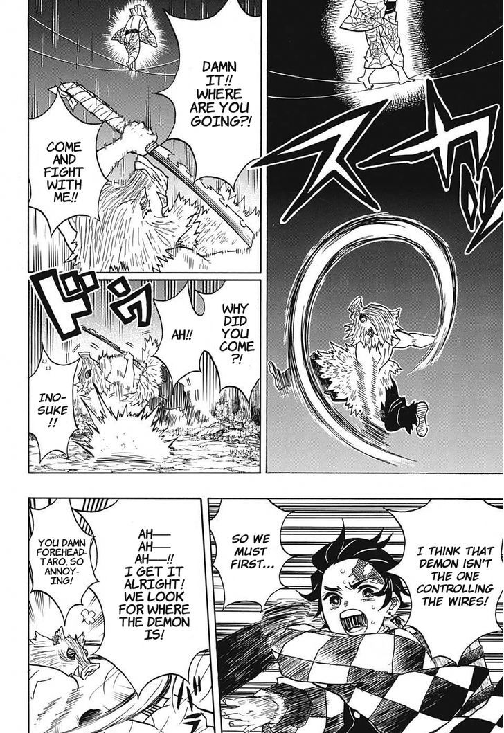 Read Kimetsu No Yaiba EN Manga Online